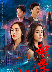 被监视器拍到的男女